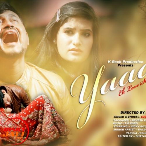 Download Yaad Lucky Sharma mp3 song, Yaad Lucky Sharma full album download