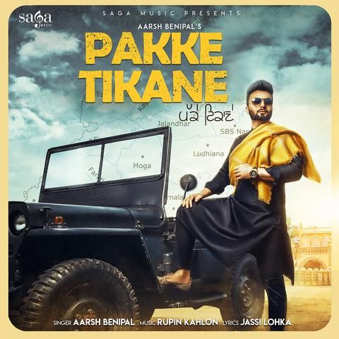 Download Pakke Tikane Aarsh Benipal mp3 song, Pakke Tikane Aarsh Benipal full album download