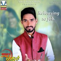 Raaj B mp3 songs download,Raaj B Albums and top 20 songs download