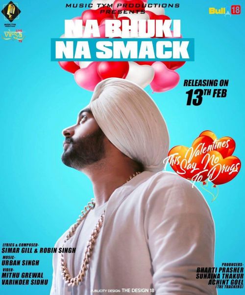 Download Na Bhuki Na Smack Simar Gill mp3 song, Na Bhuki Na Smack Simar Gill full album download