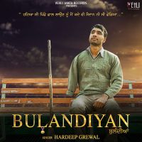 Hardeep Grewal mp3 songs download,Hardeep Grewal Albums and top 20 songs download