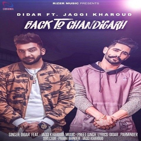 Didar and Jaggi Kharoud mp3 songs download,Didar and Jaggi Kharoud Albums and top 20 songs download