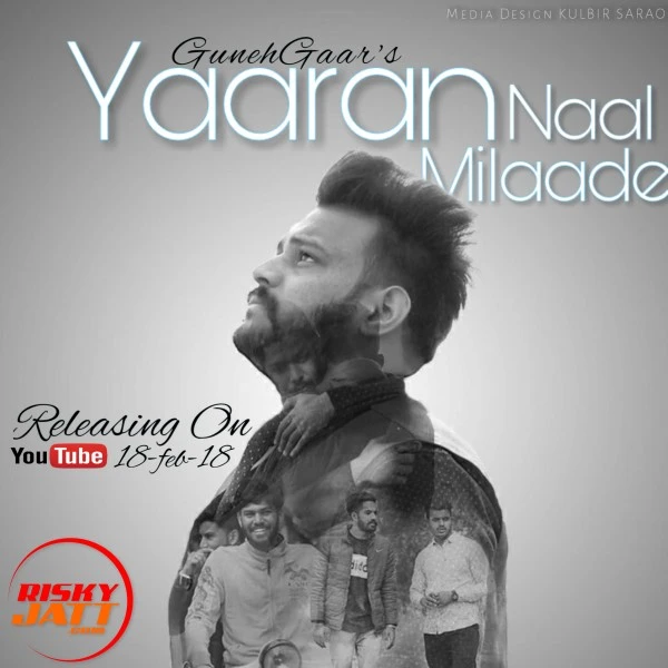 Download Yaaran Naal milaade Gunehgaar mp3 song, Yaaran Naal milaade Gunehgaar full album download