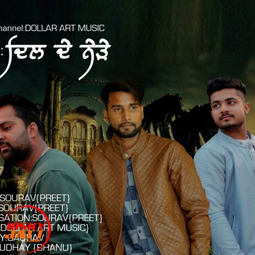 Download Dil De Nede Sourav (Preet) mp3 song, Dil De Nede Sourav (Preet) full album download