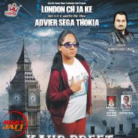 Kaur Preet and Kulwinder Rattu mp3 songs download,Kaur Preet and Kulwinder Rattu Albums and top 20 songs download