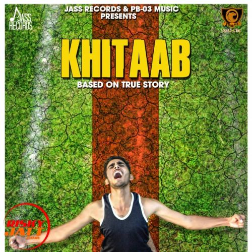 Download Khitaab Inder Sidhu mp3 song, Khitaab Inder Sidhu full album download