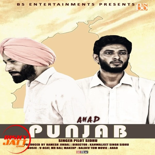 Download Punjab Pilot Sidhu mp3 song, Punjab Pilot Sidhu full album download