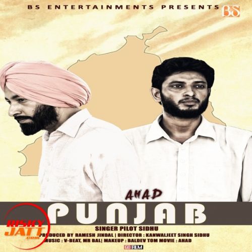 Pilot Sidhu mp3 songs download,Pilot Sidhu Albums and top 20 songs download