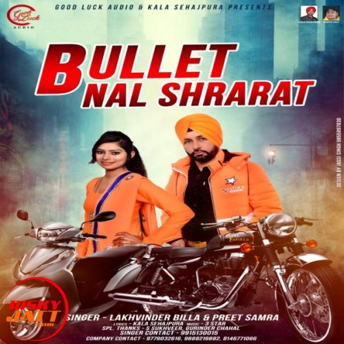 Download Bullet Nal Shrarat Lakhvindr Billa, Preet Samra mp3 song, Bullet Nal Shrarat Lakhvindr Billa, Preet Samra full album download