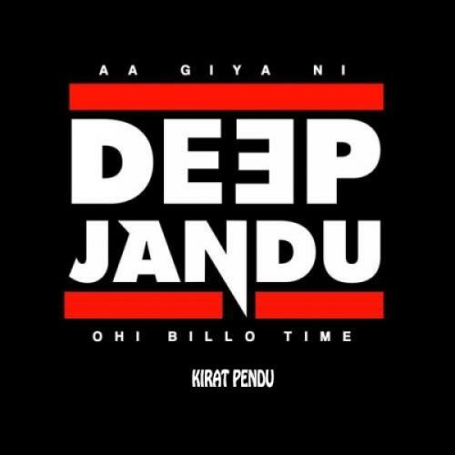 Download Till I Die Deep Jandu mp3 song, Till I Die Deep Jandu full album download