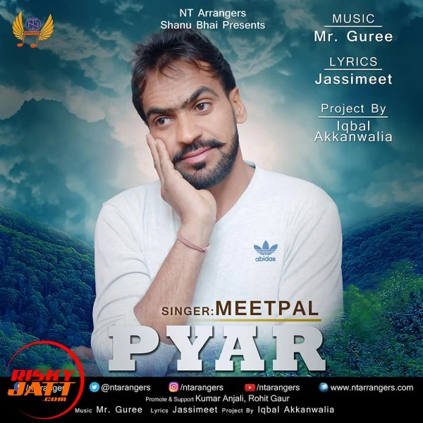 Download Pyar Meetpal mp3 song