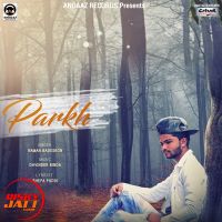 Raman Badesron mp3 songs download,Raman Badesron Albums and top 20 songs download