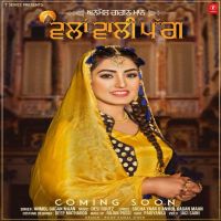 Anmol Gagan Maan mp3 songs download,Anmol Gagan Maan Albums and top 20 songs download