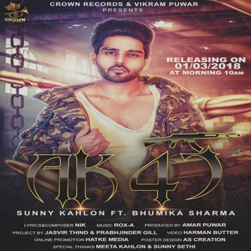 Sunny Kahlon and Bhumika Sharma mp3 songs download,Sunny Kahlon and Bhumika Sharma Albums and top 20 songs download