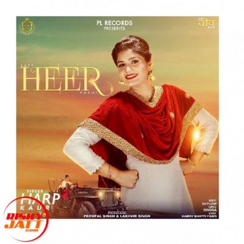 Download Jatti Heer Vargi Harp Kaur mp3 song, Jatti Heer Vargi Harp Kaur full album download
