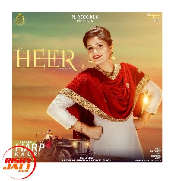 Download Jatti Heer Vargi Harp Kaur mp3 song, Jatti Heer Vargi Harp Kaur full album download