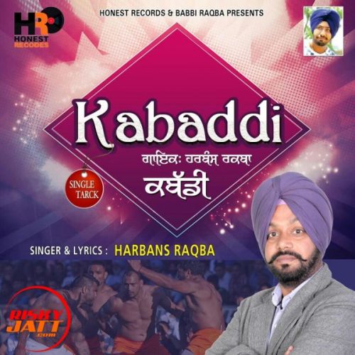 Harbans Raqba mp3 songs download,Harbans Raqba Albums and top 20 songs download