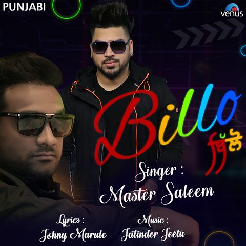 Download Billo Master Saleem mp3 song, Billo Master Saleem full album download