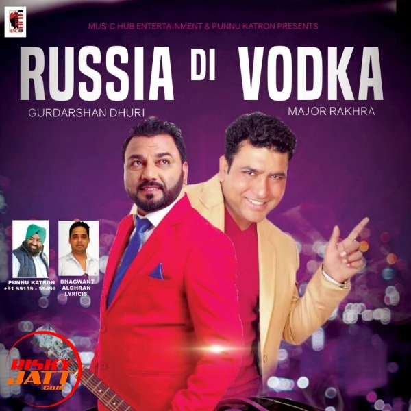 Download Russia Di Vodka Gurdarshan Dhuri mp3 song