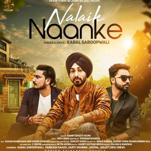 Download Nalaik Nanke Kabal Saroopwali mp3 song, Nalaik Nanke Kabal Saroopwali full album download