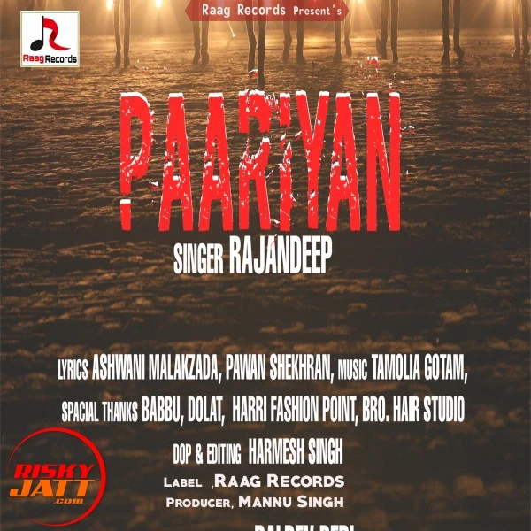 Download Paariyan Rajandeep mp3 song, Paariyan Rajandeep full album download
