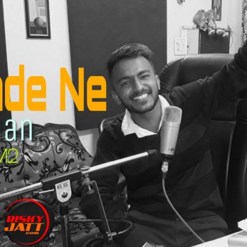 Download Thande Ne Dilshaan mp3 song, Thande Ne Dilshaan full album download