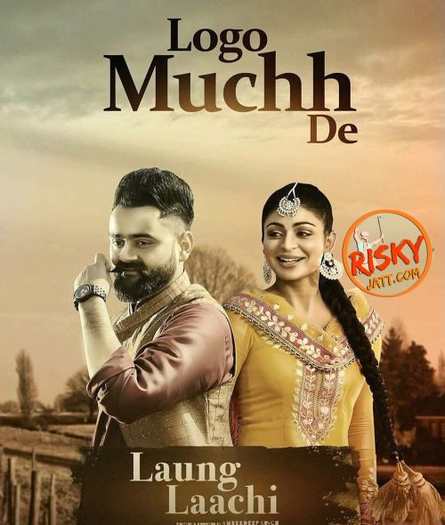 Amrit Maan and Mannat Noor mp3 songs download,Amrit Maan and Mannat Noor Albums and top 20 songs download