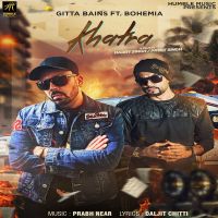 Gitta Bains and Bohemia mp3 songs download,Gitta Bains and Bohemia Albums and top 20 songs download