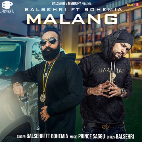 Download Malang Balsehri, Bohemia mp3 song, Malang Balsehri, Bohemia full album download