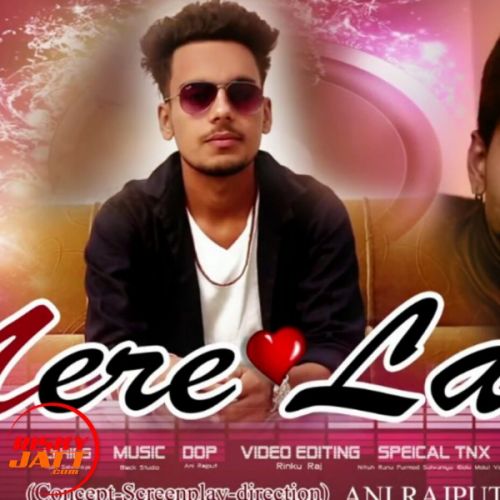 Download Mere Layi Ajay Salwan mp3 song, Mere Layi Ajay Salwan full album download