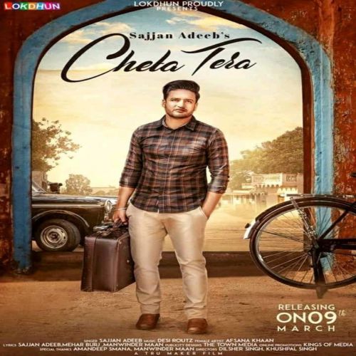 Download Cheta Tera Sajjan Adeeb mp3 song, Cheta Tera Sajjan Adeeb full album download