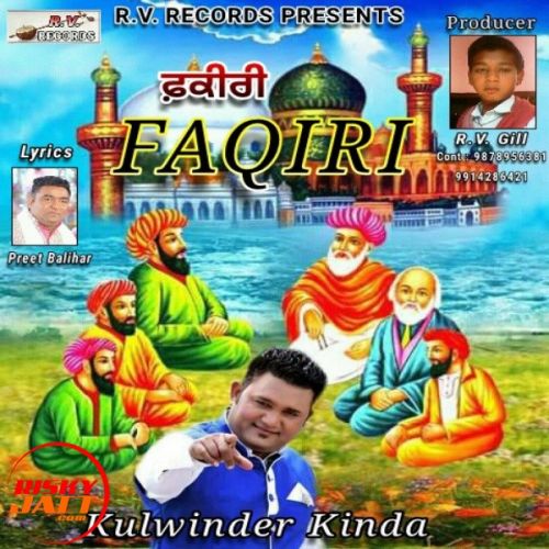 Kulwinder Kinda mp3 songs download,Kulwinder Kinda Albums and top 20 songs download