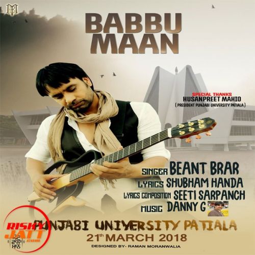 Babbu Maan Lyrics by Beant Brar