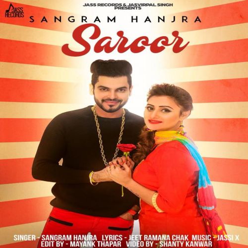 Download Saroor Sangram Hanjra mp3 song, Saroor Sangram Hanjra full album download