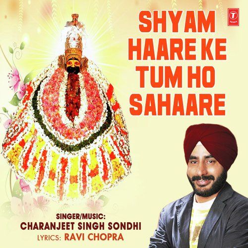 Charanjeet Singh Sondhi mp3 songs download,Charanjeet Singh Sondhi Albums and top 20 songs download