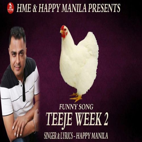 Download Teeje Week Funny Song Happy Manila mp3 song, Teeje Week Funny Song Happy Manila full album download