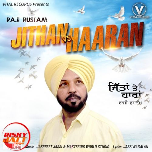 Raji Rustam mp3 songs download,Raji Rustam Albums and top 20 songs download