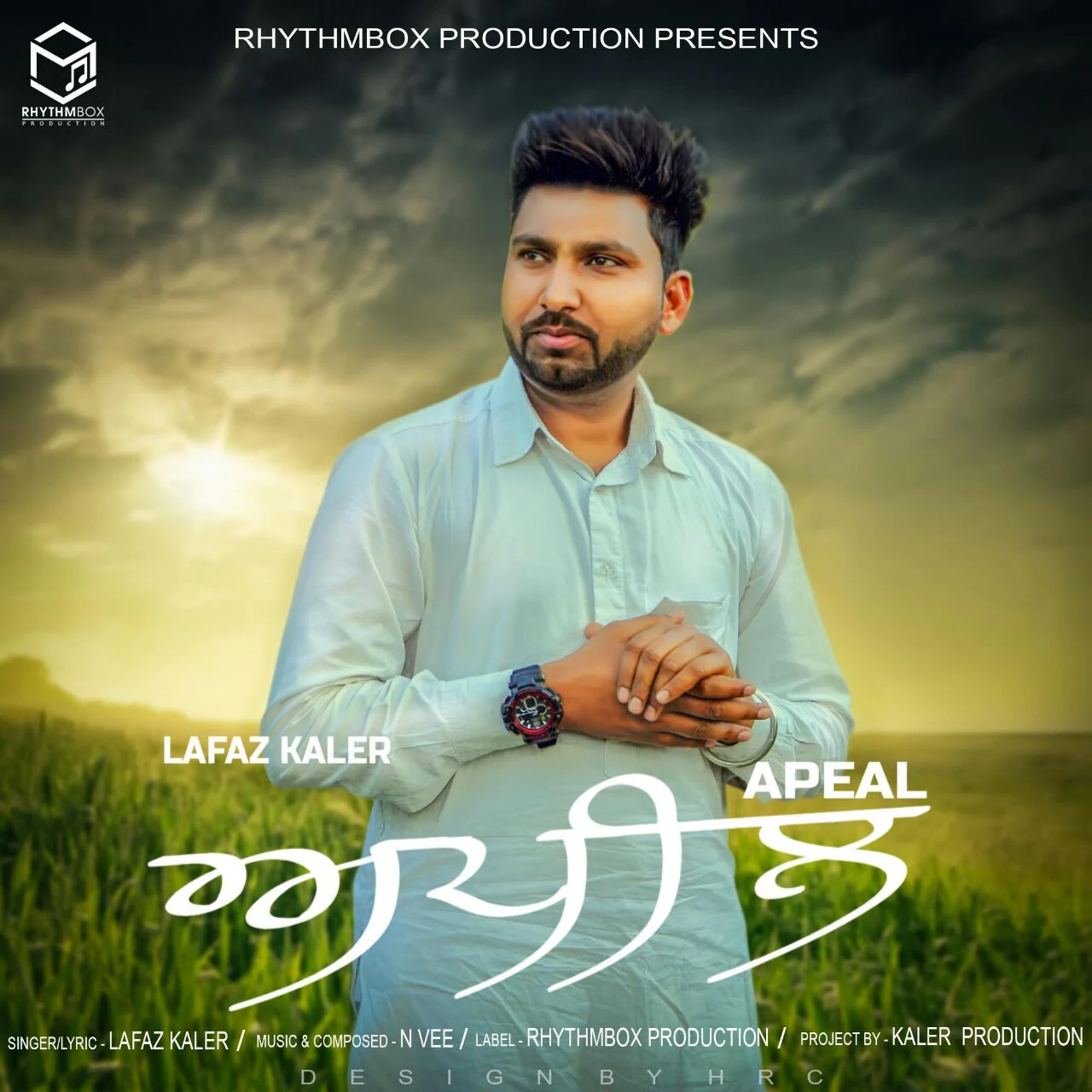 Download Apeal Lafaz Kaler mp3 song