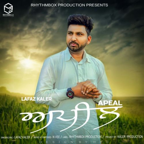 Lafaz Kaler mp3 songs download,Lafaz Kaler Albums and top 20 songs download