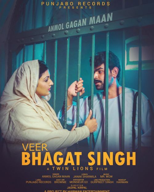 Download Veer Bhagat Singh Anmol Gagan Maan mp3 song, Veer Bhagat Singh Anmol Gagan Maan full album download