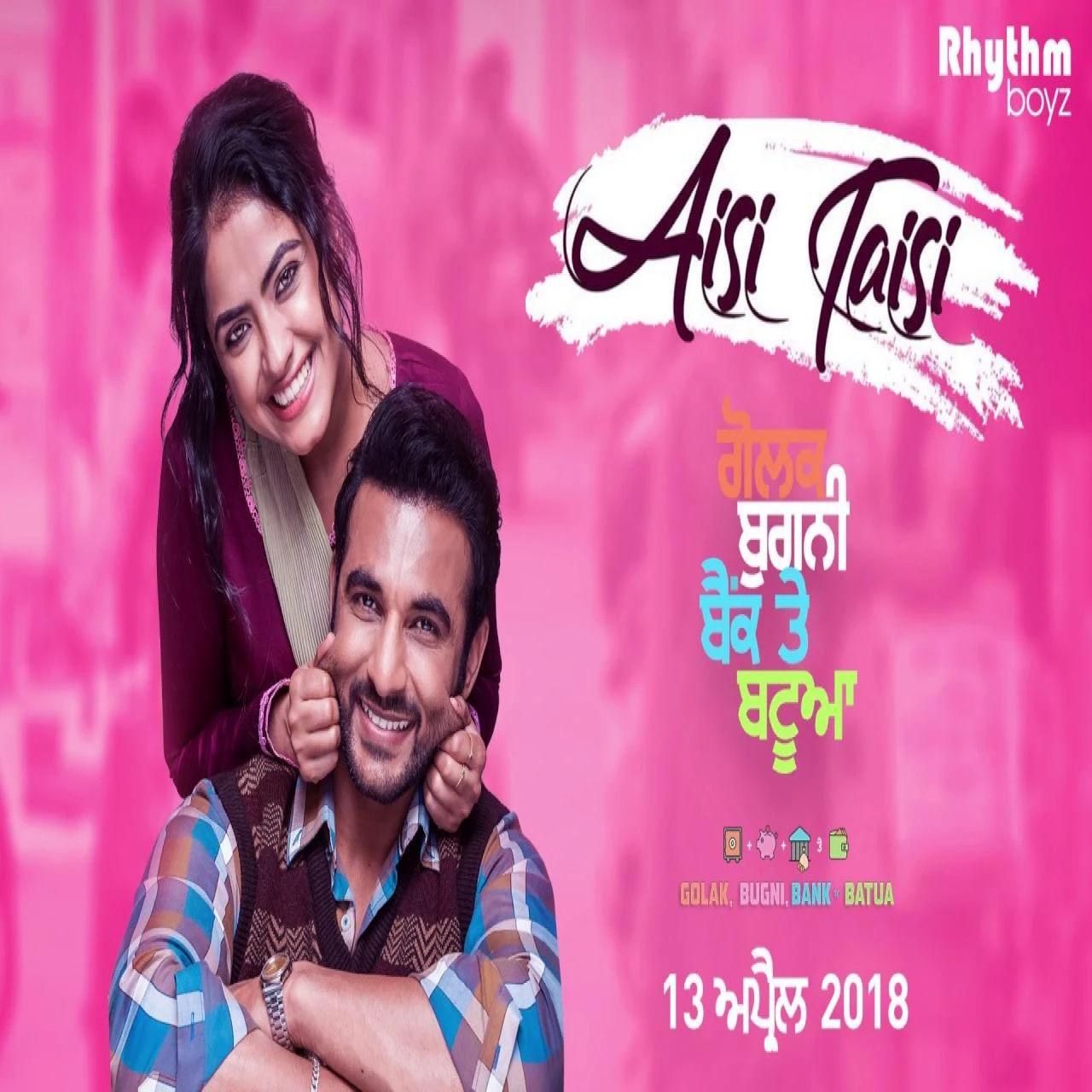 Download Aisi Taisi (Golak Bugni Bank Te Batua) Amrinder Gill mp3 song, Aisi Taisi (Golak Bugni Bank Te Batua) Amrinder Gill full album download