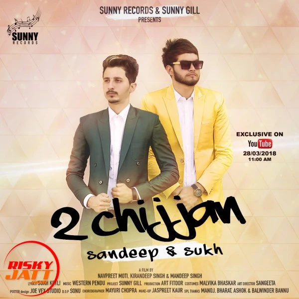 Download 2 Chijjan Singer Sandeep Sukh mp3 song, 2 Chijjan Singer Sandeep Sukh full album download