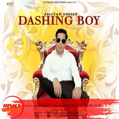 Download Dashing Boy Jagtar Sroay mp3 song, Dashing Boy Jagtar Sroay full album download