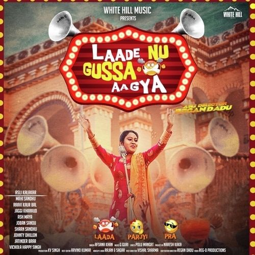 Download Laade Nu Gussa Aa Gya Afsana Khan mp3 song, Laade Nu Gussa Aa Gya Afsana Khan full album download
