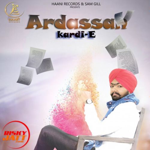 Download Ardassan Kardi E Deep Walia mp3 song, Ardassan Kardi E Deep Walia full album download