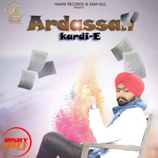 Download Ardassan Kardi E Deep Walia mp3 song