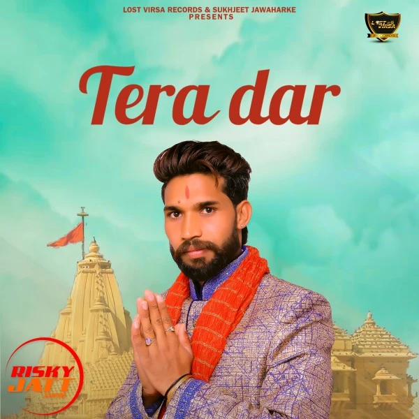 Download Tera Dar Baljeet Dodra mp3 song