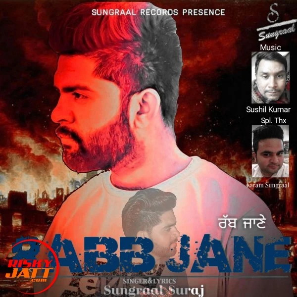Download Rab Jane Sungraal Suraj mp3 song