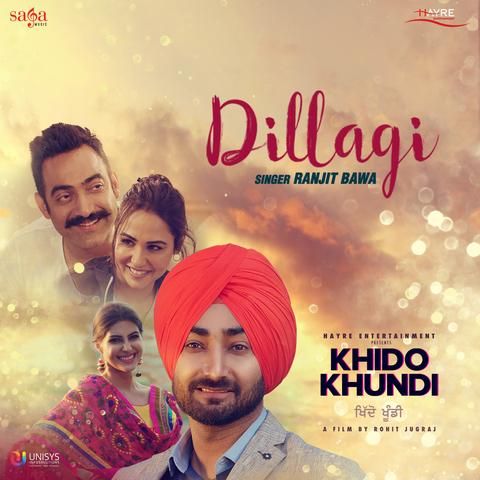 Download Dillagi (Khido Khundi) Ranjit Bawa mp3 song, Dillagi (Khido Khundi) Ranjit Bawa full album download
