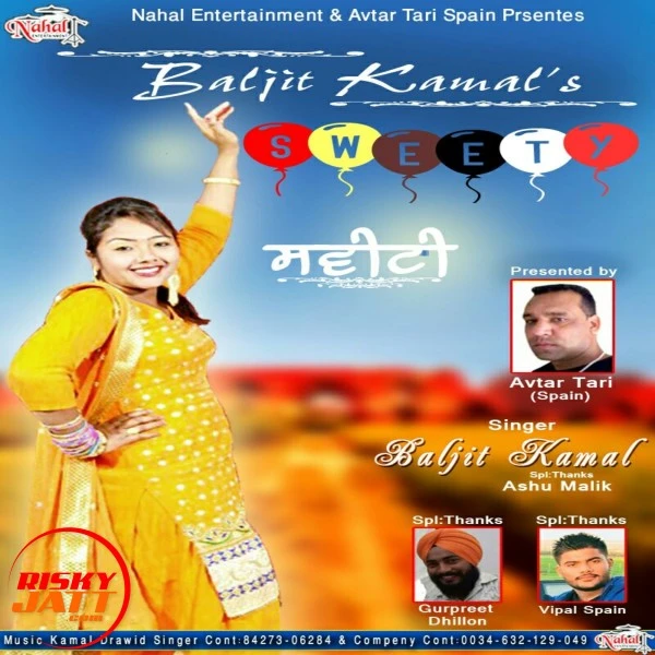 Download Sweety Baljit Kamal mp3 song